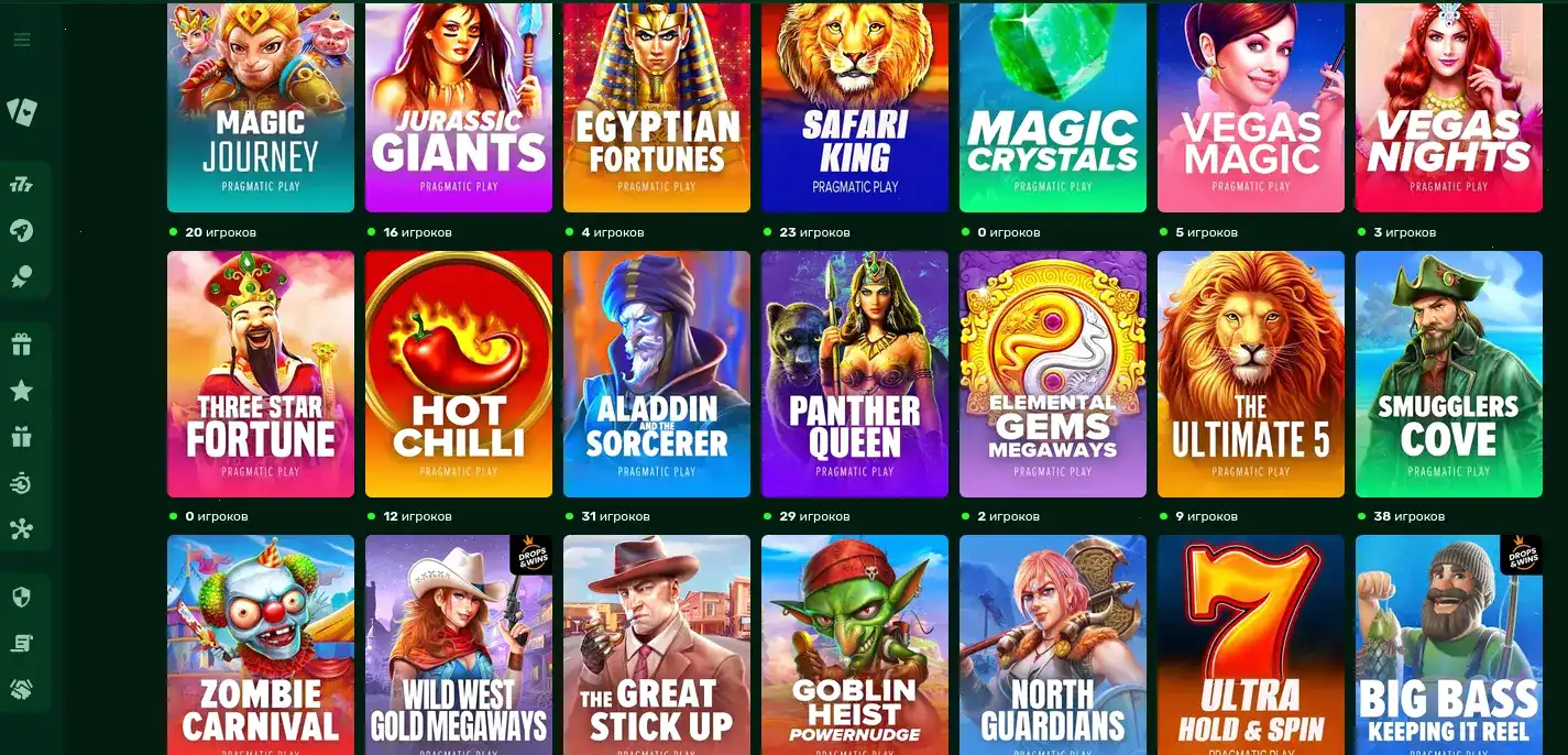 Игровой зал Fugu casino